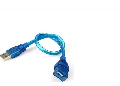 Prolongateur USB - Ref 437543