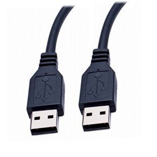 Prolongateur USB - Ref 437602
