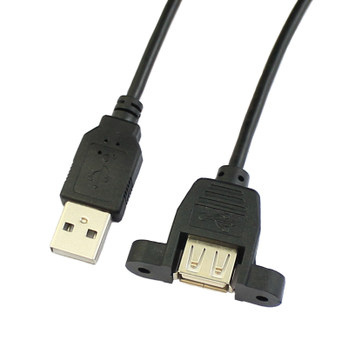 Prolongateur USB - Ref 437717