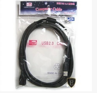 Prolongateur USB - Ref 437720