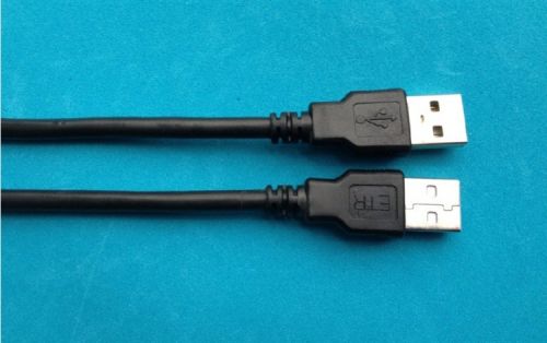 Prolongateur USB - Ref 437727