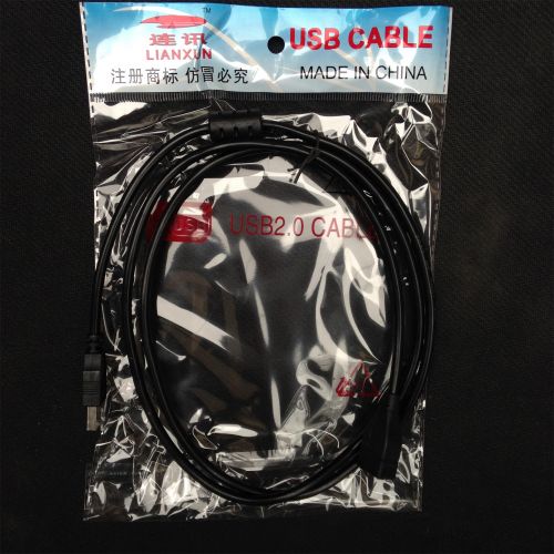Prolongateur USB - Ref 437732