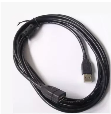 Prolongateur USB - Ref 437733