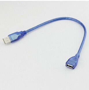 Prolongateur USB - Ref 437736