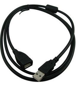 Prolongateur USB - Ref 437742