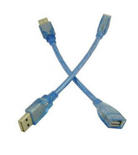 Prolongateur USB - Ref 437753