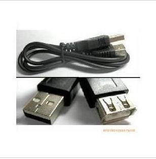Prolongateur USB - Ref 437756