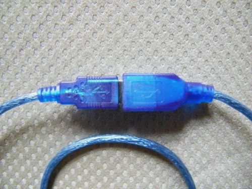 Prolongateur USB - Ref 437767
