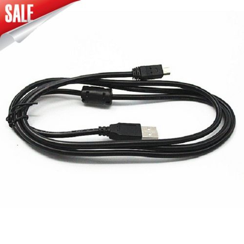 Prolongateur USB - Ref 437801