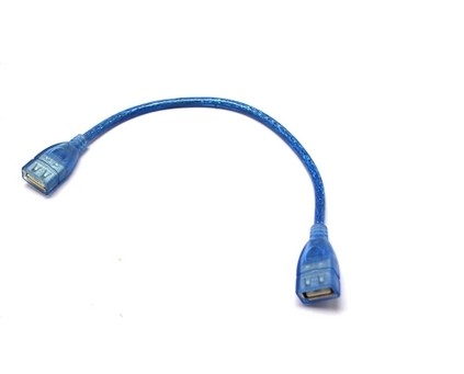 Prolongateur USB - Ref 437806