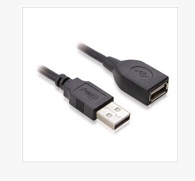 Prolongateur USB - Ref 437811