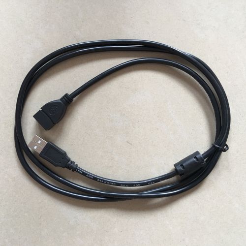 Prolongateur USB - Ref 437815