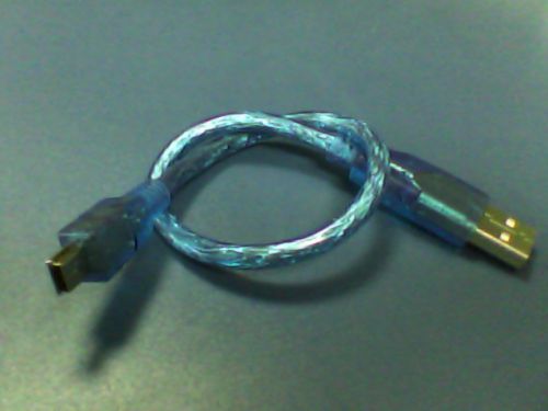 Prolongateur USB - Ref 437832