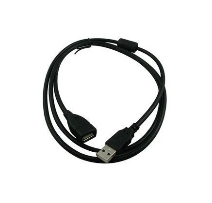 Prolongateur USB - Ref 437833