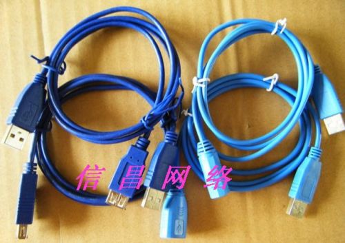 Prolongateur USB - Ref 437837