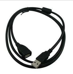 Prolongateur USB - Ref 437842