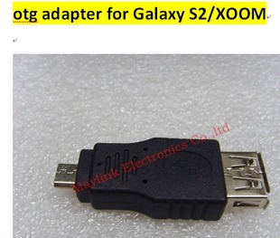 Prolongateur USB - Ref 437877