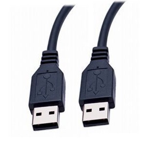 Prolongateur USB - Ref 437880
