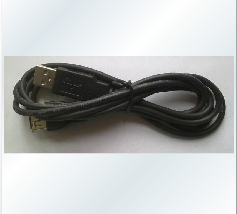 Prolongateur USB - Ref 437884