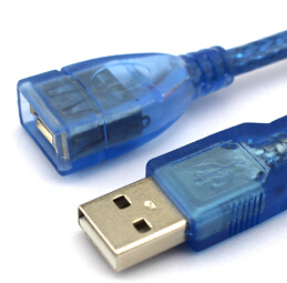 Prolongateur USB - Ref 437900