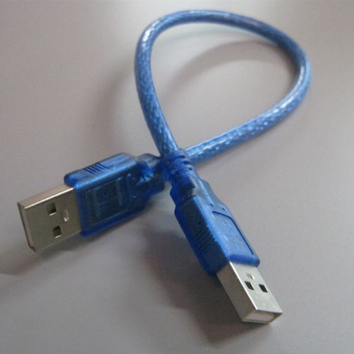 Prolongateur USB - Ref 437912