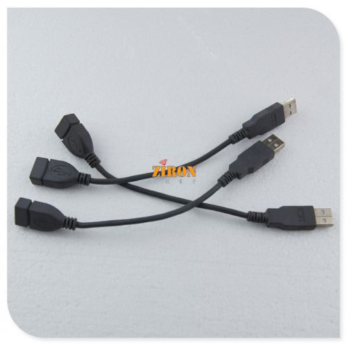 Prolongateur USB - Ref 437924