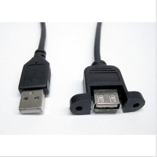 Prolongateur USB - Ref 437933