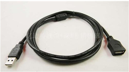Prolongateur USB - Ref 437950