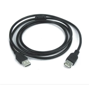 Prolongateur USB - Ref 437961