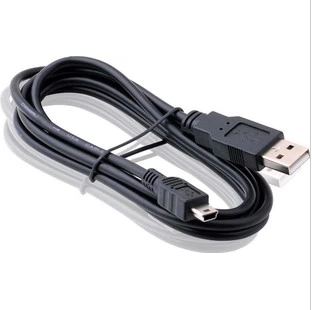 Prolongateur USB - Ref 437963