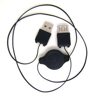 Prolongateur USB - Ref 437971