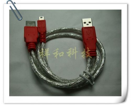 Prolongateur USB - Ref 437975