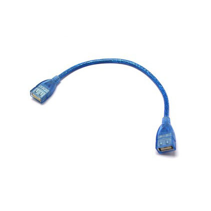 Prolongateur USB - Ref 437997
