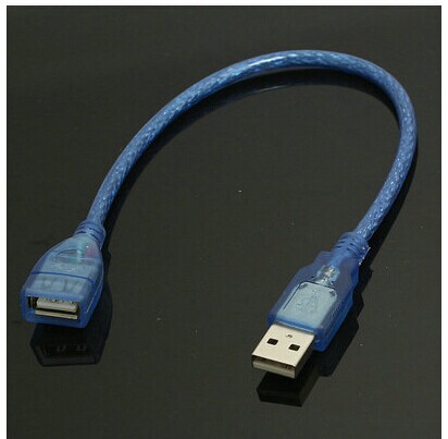 Prolongateur USB - Ref 438033