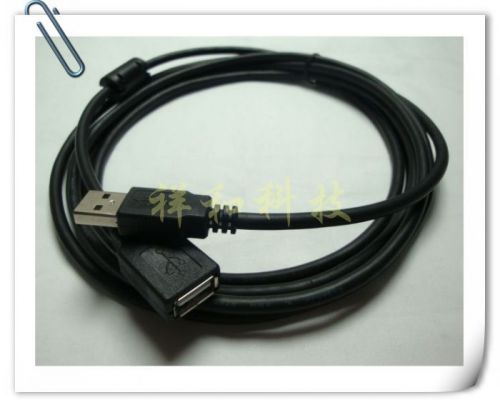 Prolongateur USB - Ref 438050