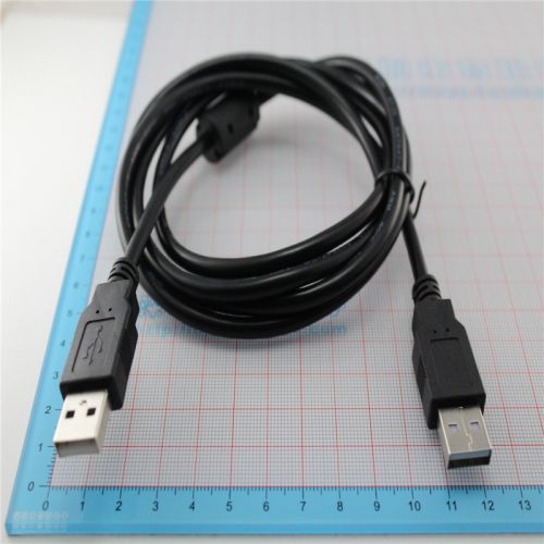 Prolongateur USB - Ref 438106