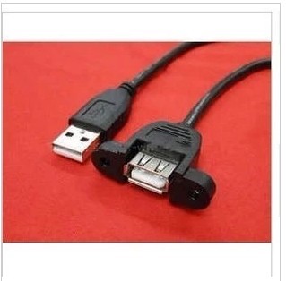 Prolongateur USB - Ref 438122