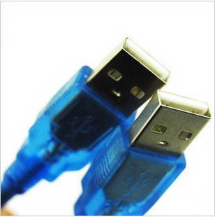 Prolongateur USB - Ref 438130