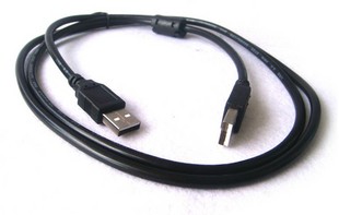 Prolongateur USB - Ref 438165