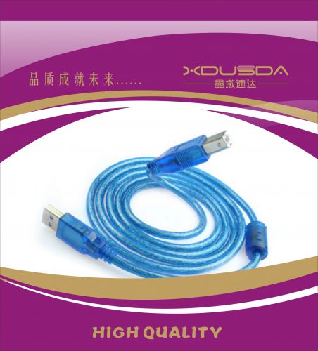 Prolongateur USB - Ref 438169