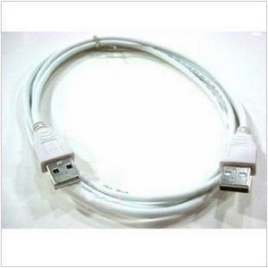 Prolongateur USB - Ref 438171