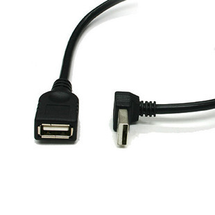 Prolongateur USB - Ref 438173