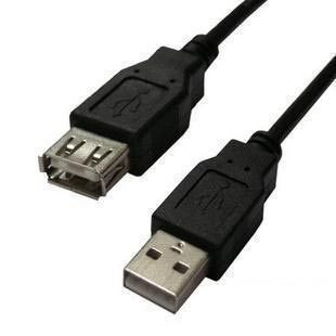 Prolongateur USB - Ref 438241