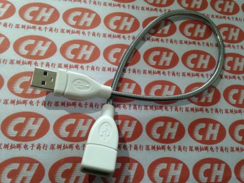 Prolongateur USB - Ref 438250
