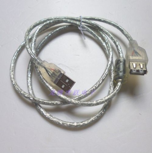 Prolongateur USB - Ref 438267
