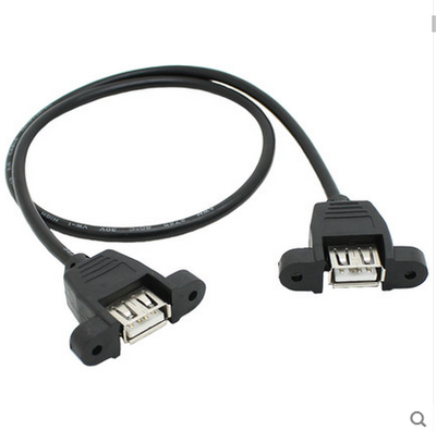 Prolongateur USB - Ref 438287