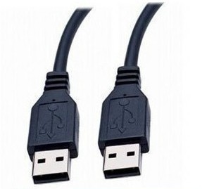 Prolongateur USB - Ref 438349
