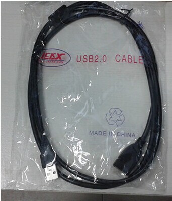 Prolongateur USB - Ref 438365