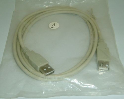 Prolongateur USB - Ref 438378