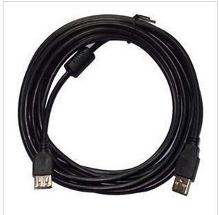Prolongateur USB - Ref 438379